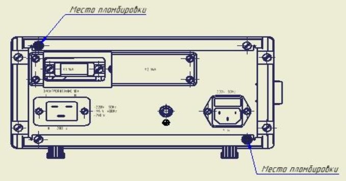 Поверка<br>Аккредитованная лаборатория<br>8(812)209-15-19, info@saprd.ru