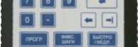 Поверка<br>Аккредитованная лаборатория<br>8(812)209-15-19, info@saprd.ru