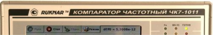 Поверка<br>Аккредитованная лаборатория<br>8(812)209-15-19, info@saprd.ru