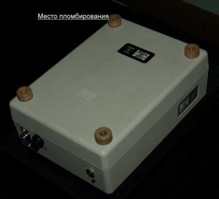 Поверка<br>Аккредитованная лаборатория<br>8(812)209-15-19, info@saprd.ru