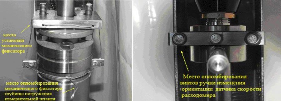 Поверка<br>Аккредитованная лаборатория<br>8(812)209-15-19, info@saprd.ru