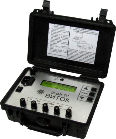 Поверка<br>Аккредитованная лаборатория<br>8(812)209-15-19, info@saprd.ru