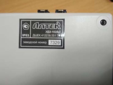 Поверка<br>Аккредитованная лаборатория<br>8(812)209-15-19, info@saprd.ru