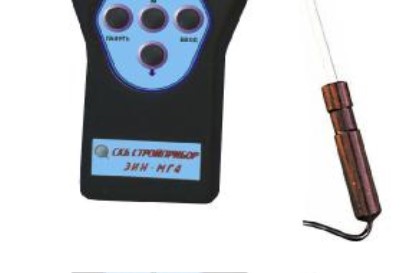 Поверка<br>Аккредитованная лаборатория<br>8(812)209-15-19, info@saprd.ru