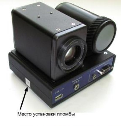 Поверка<br>Аккредитованная лаборатория<br>8(812)209-15-19, info@saprd.ru