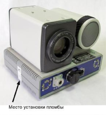 Поверка<br>Аккредитованная лаборатория<br>8(812)209-15-19, info@saprd.ru