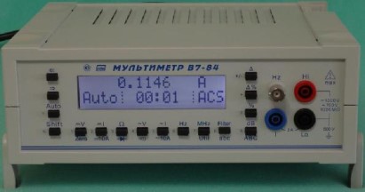 Поверка<br>Аккредитованная лаборатория<br>8(812)209-15-19, info@saprd.ru