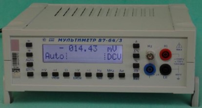 Поверка<br>Аккредитованная лаборатория<br>8(812)209-15-19, info@saprd.ru