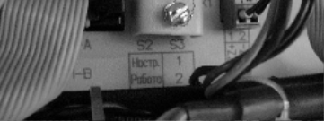 Поверка<br>Аккредитованная лаборатория<br>8(812)209-15-19, info@saprd.ru