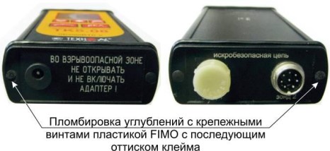 Поверка<br>Аккредитованная лаборатория<br>8(812)209-15-19, info@saprd.ru