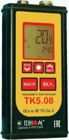 Поверка<br>Аккредитованная лаборатория<br>8(812)209-15-19, info@saprd.ru