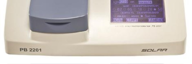 Поверка<br>Аккредитованная лаборатория<br>8(812)209-15-19, info@saprd.ru