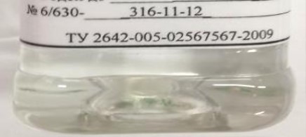 Поверка<br>Аккредитованная лаборатория<br>8(812)209-15-19, info@saprd.ru