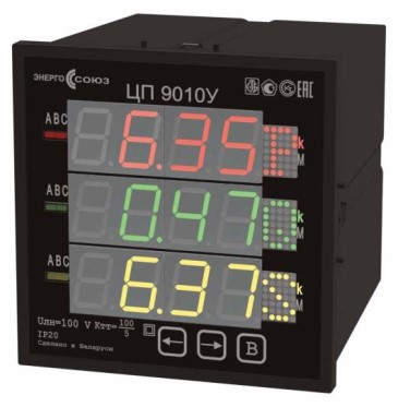 Поверка<br>Аккредитованная лаборатория<br>8(812)209-15-19, info@saprd.ru