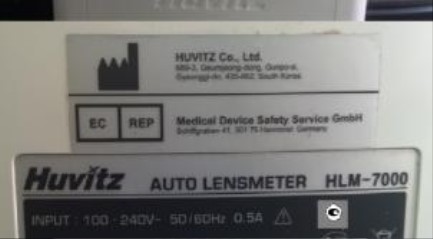 Поверка<br>Аккредитованная лаборатория<br>8(812)209-15-19, info@saprd.ru