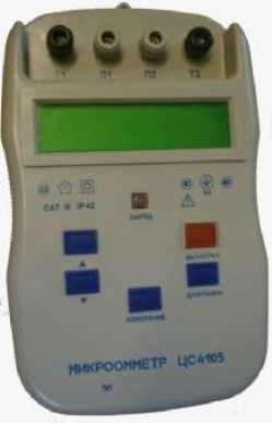 Поверка<br>Аккредитованная лаборатория<br>8(812)209-15-19, info@saprd.ru