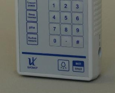 Поверка<br>Аккредитованная лаборатория<br>8(812)209-15-19, info@saprd.ru