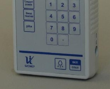 Поверка<br>Аккредитованная лаборатория<br>8(812)209-15-19, info@saprd.ru