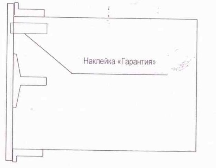 Поверка<br>Аккредитованная лаборатория<br>8(812)209-15-19, info@saprd.ru