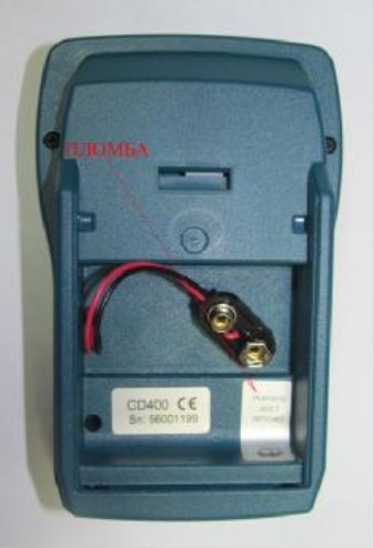 Поверка<br>Аккредитованная лаборатория<br>8(812)209-15-19, info@saprd.ru