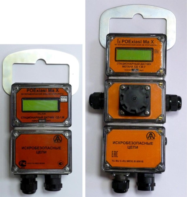 Поверка<br>Аккредитованная лаборатория<br>8(812)209-15-19, info@saprd.ru