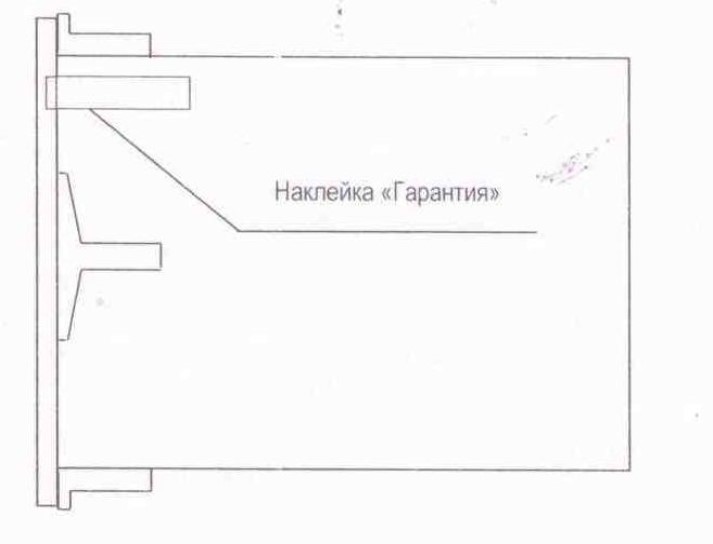 Поверка<br>Аккредитованная лаборатория<br>8(812)209-15-19, info@saprd.ru
