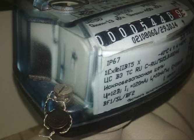 Поверка<br>Аккредитованная лаборатория<br>8(812)209-15-19, info@saprd.ru