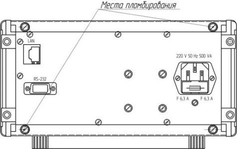 Поверка<br>Аккредитованная лаборатория<br>8(812)209-15-19, info@saprd.ru