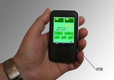 Поверка<br>Аккредитованная лаборатория<br>8(812)209-15-19, info@saprd.ru