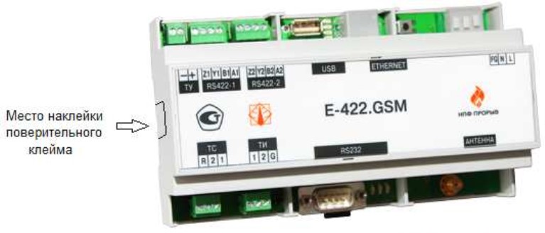 Поверка<br>Аккредитованная лаборатория<br>8(812)209-15-19, info@saprd.ru