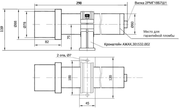 Поверка<br>Аккредитованная лаборатория<br>8(812)209-15-19, info@saprd.ru