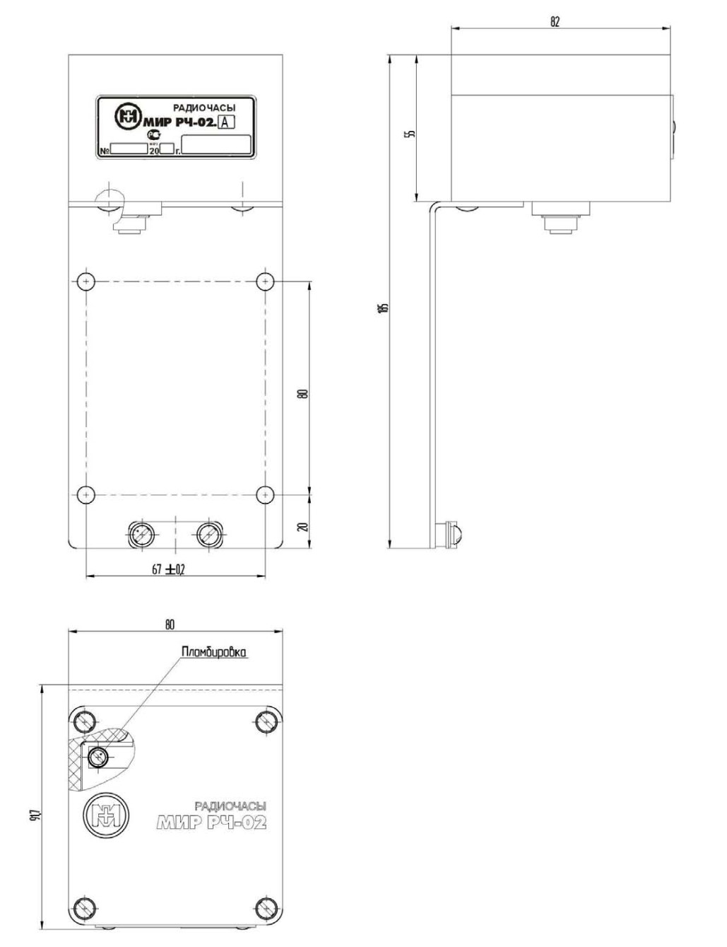 Поверка<br>Аккредитованная лаборатория<br>8(812)209-15-19, info@saprd.ru