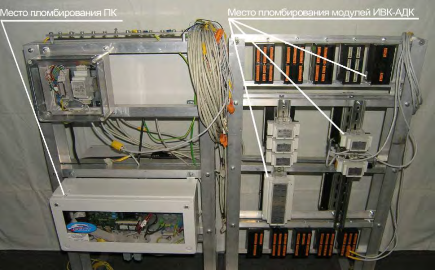 Поверка<br>Аккредитованная лаборатория<br>8(812)209-15-19, info@saprd.ru