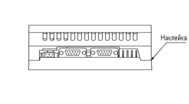 Поверка<br>Аккредитованная лаборатория<br>8(812)209-15-19, info@saprd.ru