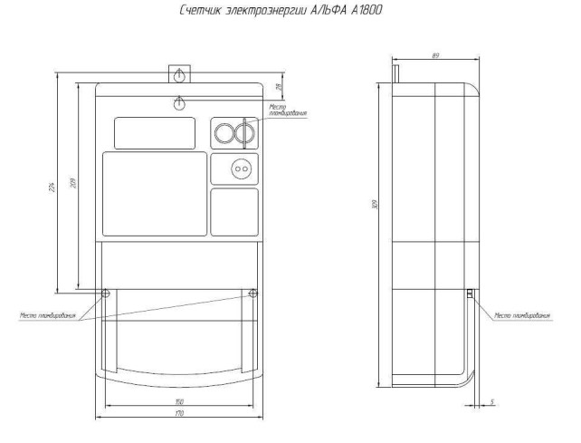 Поверка<br>Аккредитованная лаборатория<br>8(812)209-15-19, info@saprd.ru