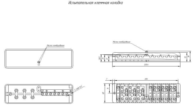 Поверка<br>Аккредитованная лаборатория<br>8(812)209-15-19, info@saprd.ru