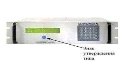 Поверка<br>Аккредитованная лаборатория<br>8(812)209-15-19, info@saprd.ru