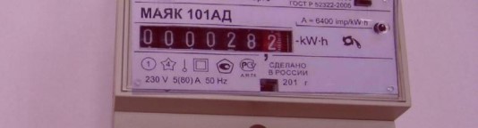 Поверка<br>Аккредитованная лаборатория<br>8(812)209-15-19, info@saprd.ru