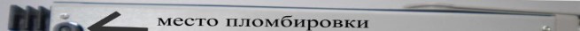 Поверка<br>Аккредитованная лаборатория<br>8(812)209-15-19, info@saprd.ru