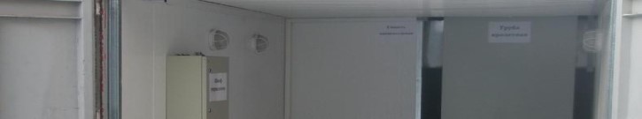 Поверка<br>Аккредитованная лаборатория<br>8(812)209-15-19, info@saprd.ru