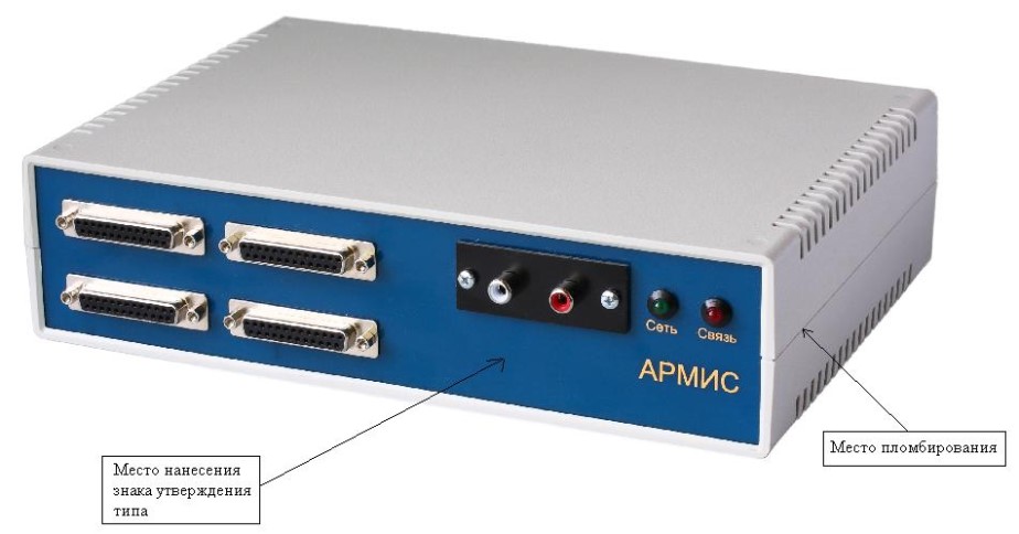 Поверка<br>Аккредитованная лаборатория<br>8(812)209-15-19, info@saprd.ru