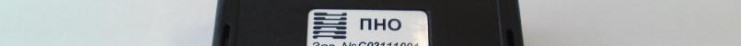 Поверка<br>Аккредитованная лаборатория<br>8(812)209-15-19, info@saprd.ru