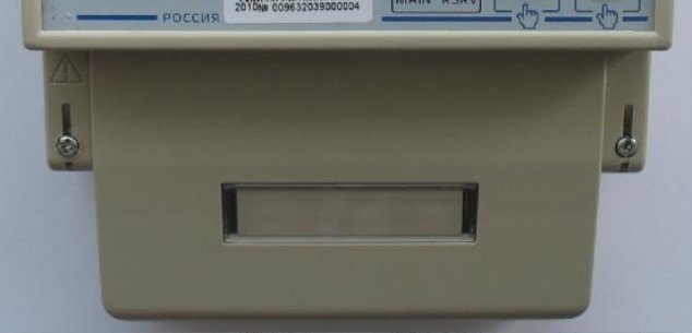 Поверка<br>Аккредитованная лаборатория<br>8(812)209-15-19, info@saprd.ru