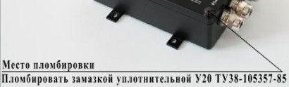 Поверка<br>Аккредитованная лаборатория<br>8(812)209-15-19, info@saprd.ru