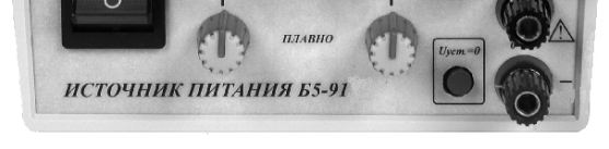 Поверка<br>Аккредитованная лаборатория<br>8(812)209-15-19, info@saprd.ru