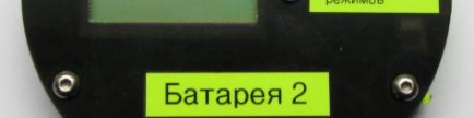 Поверка<br>Аккредитованная лаборатория<br>8(812)209-15-19, info@saprd.ru