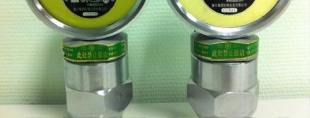 Поверка<br>Аккредитованная лаборатория<br>8(812)209-15-19, info@saprd.ru