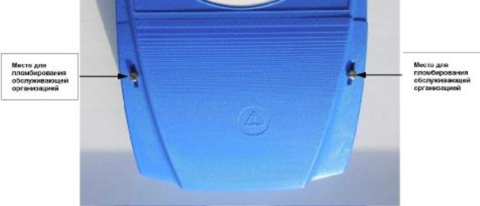 Поверка<br>Аккредитованная лаборатория<br>8(812)209-15-19, info@saprd.ru