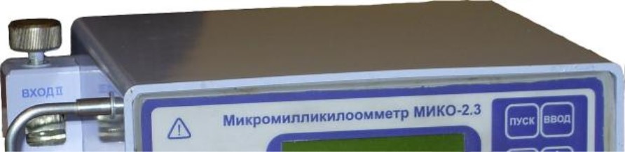 Поверка<br>Аккредитованная лаборатория<br>8(812)209-15-19, info@saprd.ru