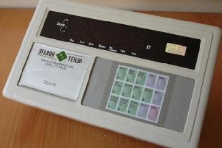 Поверка<br>Аккредитованная лаборатория<br>8(812)209-15-19, info@saprd.ru